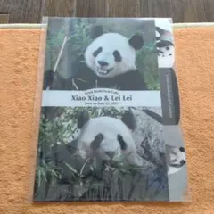 おぱん様 リクエスト 2点 まとめ商品