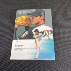 ２００８ＢＢ Mプロ野球カード／ダルビッシュ有のサムネイル