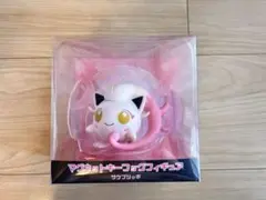 サケブシッポ　マグネットキーフックフィギュア