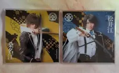 Item thumbnail for item d8beaef2-2413-4aad-bd44-e7b94d146631