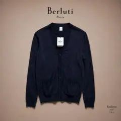 2026年最新】Berluti メンズ カーディガンの人気アイテム - メルカリ