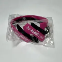 欅坂46 全ラバーバンドセット 商品詳細ページ | 櫻坂46 OFFICIAL GOODS STORE | 【通常配送