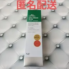 【新品未開封】 VT　CICAクリームプラス 100ml