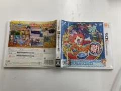 【3DS ソフト】妖怪ウォッチ3 スシ & 妖怪ウォッチ2 真打セット