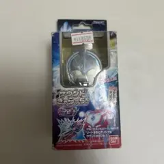 【希少】 劇場限定モンコレアルセウス 超克の時空ディアルガ「クリアーV er」 希少】 劇場限定モンコレアルセウス 超克の時空ディアルガ「クリアーV
