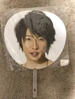 相葉雅紀　嵐　うちわ　団扇