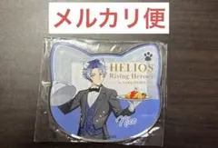 Item thumbnail for item 6ce0ab0b-6fc9-484f-b1b0-5f85e2855a62