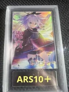 lycee恋姫夢想.曹操華琳ARS10＋魏王 - メルカリ