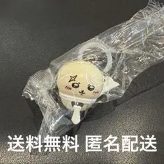 ちいかわ 映画 人魚の島のひみつ 入場者特典 ラッコのサムネイル