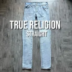 TRUE RELIGION ストレートデニム ライトブルー - メルカリ
