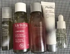 新品未使用】Melvita スキンケアトライアルセット 5点 - メルカリ