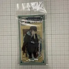 鬼滅の刃 時透無一郎 AGF アクリルマスコット