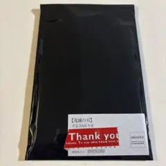 鬼滅の刃 ufotable 午年 未開封品 アクリルスタンド