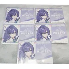 朝比奈まふゆ ローソンコラボ ダイカットステッカー