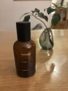 Aesop イソップ Hwyl ヒュイル オードパルファム　空き瓶　空瓶のサムネイル