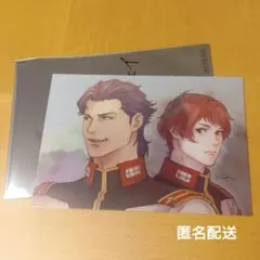 機動戦士ガンダム 閃光のハサウェイ キルケーの魔女 入場特典イラストカード