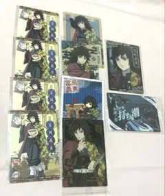 鬼滅の刃 冨岡義勇 カードセット