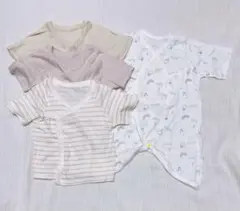 ベビー肌着 短肌着 コンビ肌着 セット
