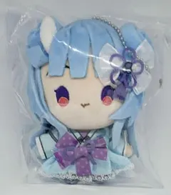 2025年最新】寧々丸の人気アイテム - メルカリ