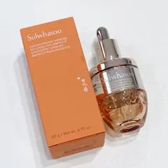 2025年最新】ジャウムセン アンプルの人気アイテム - メルカリ