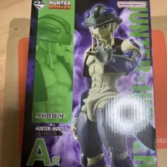 一番くじ　HUNTER×HUNTER マスターライズ A賞メルエム
