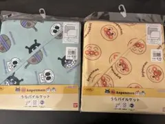 Item thumbnail for item e8f1e433-32ff-4e2b-8bd4-5507497073b1