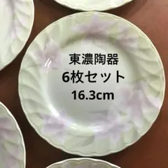 新品 TONO ケーキ皿 取り皿 6枚セット 16.3cm 昭和レトロ カトレヤのサムネイル
