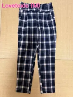 Lovetoxic チェック柄 ロングパンツ Mサイズ　値下げ交渉可