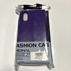 Xperia5VSO-53D用　手帳型スマホケース パープル　紫