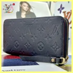 新型 ルイヴィトン アンプラント ジッピーウォレット 長財布 A97