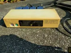 昭和レトロ アーケードゲーム用カラーモニター 東芝製 動作未確認