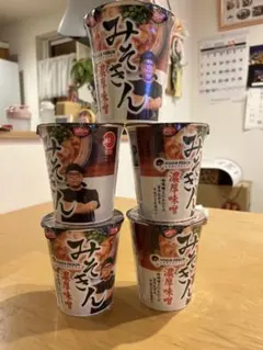 Item thumbnail for item eae5209c-b3dc-45aa-9937-01e1b80650a2