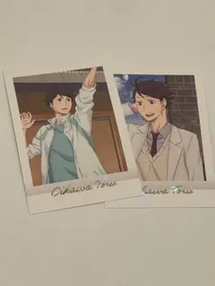 ティコ様 リクエスト 3点 まとめ商品