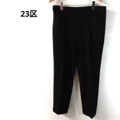 23区　スリムフィットパンツ　黒　カジュアル　ポケット付き