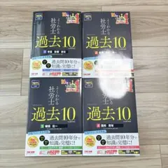 Item thumbnail for item eb40d487-6ad0-4683-ba2e-abb978a5c2b9