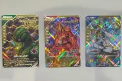 ガンバレジェンズ クロマティッククロス4弾 LRまとめ売り