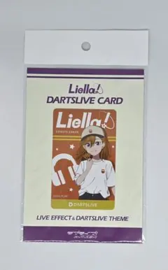 2026年最新】ダーツライブカード ラブライブの人気アイテム - メルカリ