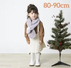 プティマイン ショルダー付 ニット プリーツ スカート 80 90