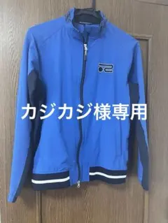 【カジカジ様専用】