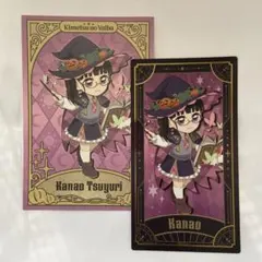 鬼滅の刃 ハロウィンイベント2024 ポストカード マジカルカード カナヲ