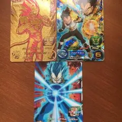 ドラゴンボールヒーローズ ベジータ3枚セット