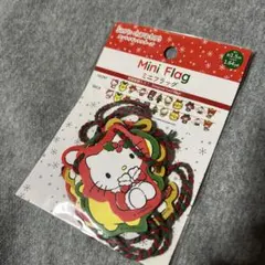 Item thumbnail for item 729f236f-6f45-40b6-a079-0a38dc0b996f