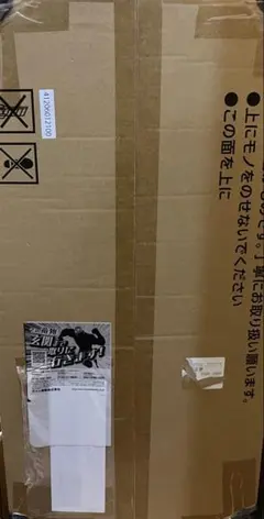 ポケモンカード　classic