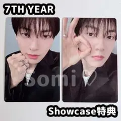 TXT スビン 7TH YEAR SHOWCASE 特典 トレカ セット - メルカリ