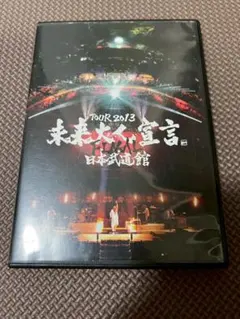 Item thumbnail for item 4932be86-70f0-41d2-8b28-785a3a9e627c