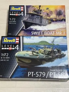 Revell . BR 01 & Tender2'2T32.1/87 プラモデル - メルカリ