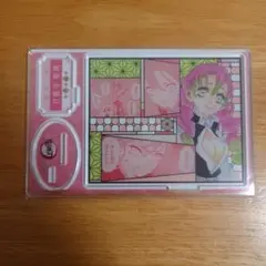 鬼滅の刃 バースデイ 名場面ジオラマフィギュア 甘露寺蜜璃