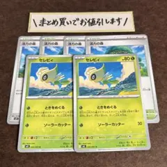 専用ミュアリス様