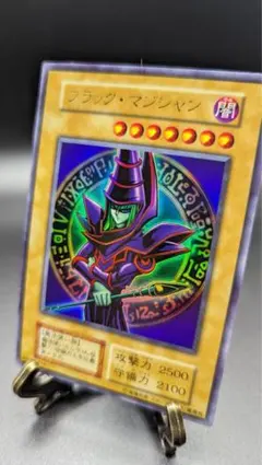 2026年最新】遊戯王 ブラックマジシャン 初期 傷有りの人気アイテム