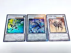 金雲獣－馬龍 エニグマスターパックビット レリ ウィンドペガサス＠イグニスター